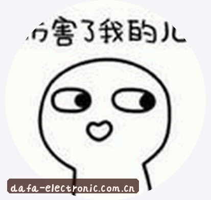 李悦